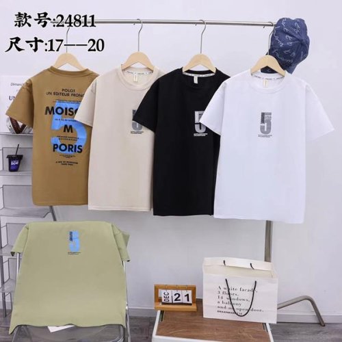 Футболка Фунтик (8-12) 24811 beige (лето) Фунтик 24811 beige