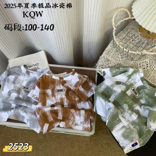 Футболка Фунтик (3-7) 2523 green (лето) Фунтик 2523 green