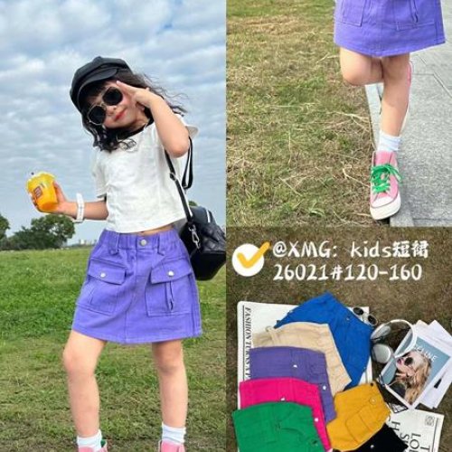 Юбка Фунтик (8-12) 26024 lilac (лето) Фунтик 26024 lilac