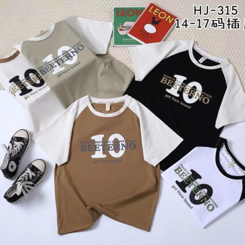 Футболка Фунтик (6-9) 301 black (лето) Фунтик 301 black