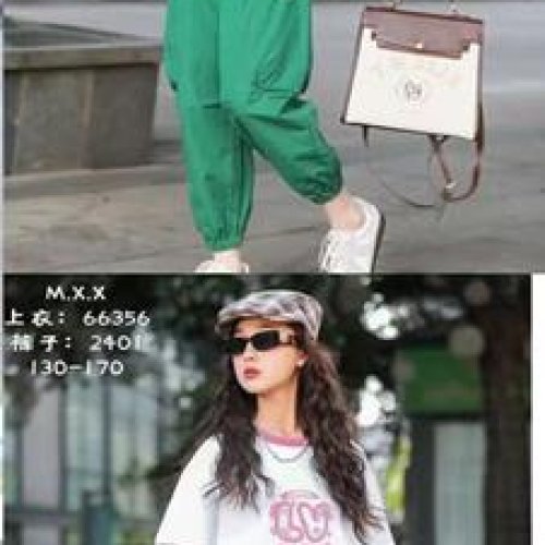 Костюм спорт Фунтик (8-13) 66356 green (лето) Фунтик 66356 green