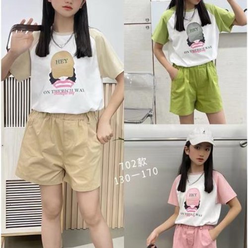 Костюм Фунтик (6-10) 702 beige (лето) Фунтик 702 beige