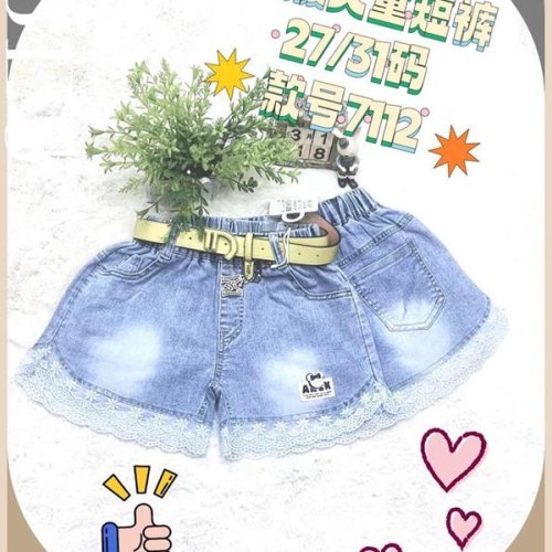 Шорты Фунтик (7-11) 7112 l.blue (лето) Фунтик 7112 l.blue