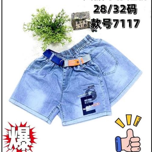 Шорты Фунтик (8-12) 7117 l.blue (лето) Фунтик 7117 l.blue