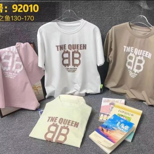 Футболка Фунтик (8-12) 92010 beige (лето) Фунтик 92010 beige