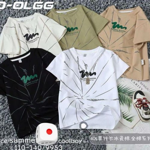 Футболка Фунтик (3-6) 9953 d.beige (лето) Фунтик 9953 d.beige
