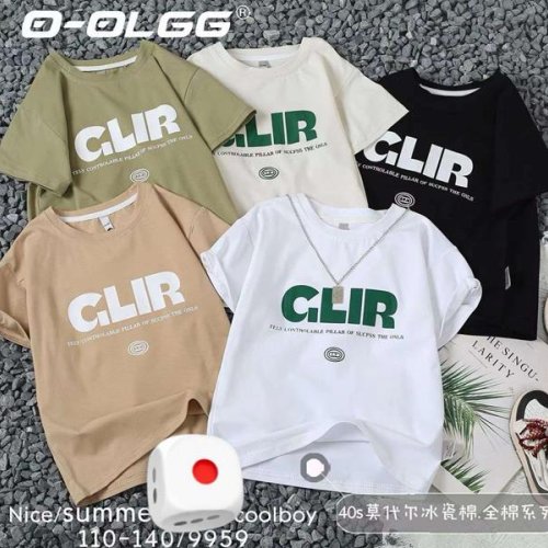 Футболка Фунтик (3-6) 9959 d.beige (лето) Фунтик 9959 d.beige