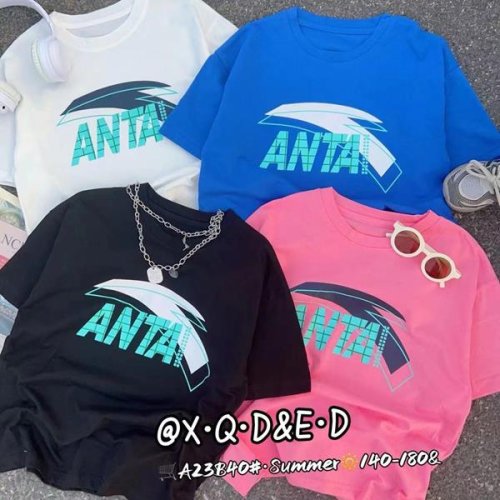 Футболка Фунтик (8-13) A23B40 white (лето) Фунтик A23B40 white
