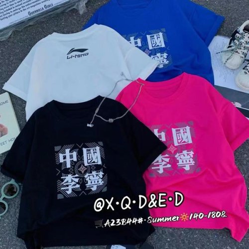 Футболка Фунтик (8-13) A23B44 blue (лето) Фунтик A23B44 blue