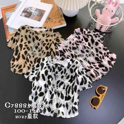 Футболка Фунтик (4-8) C78885 beige (лето) Фунтик C78885 beige