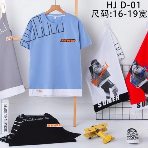 Футболка Фунтик (10-13) D01 black (лето) Фунтик D01 black