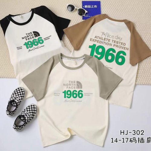 Футболка Фунтик (6-9) HJ302 beige-black (лето) Фунтик HJ302 beige-black