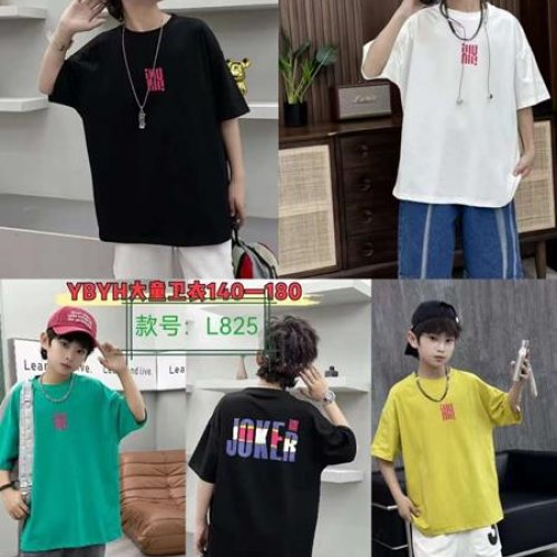 Футболка Фунтик (10-15) L825 white (лето) Фунтик L825 white