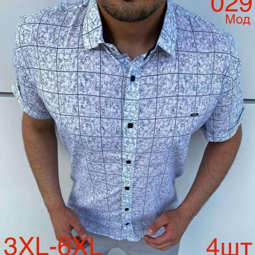 Рубашка Надийка (3XL-6XL) 029 -1 white (лето) Надийка 029 -1 white