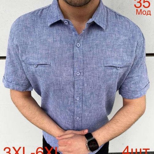 Рубашка Надийка (3XL-6XL) 35 blue (лето) Надийка 35 blue