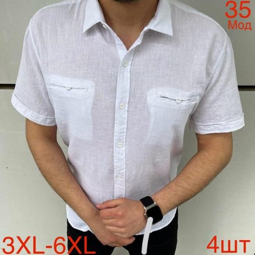 Рубашка Надийка (3XL-6XL) 35 white (лето) Надийка 35 white