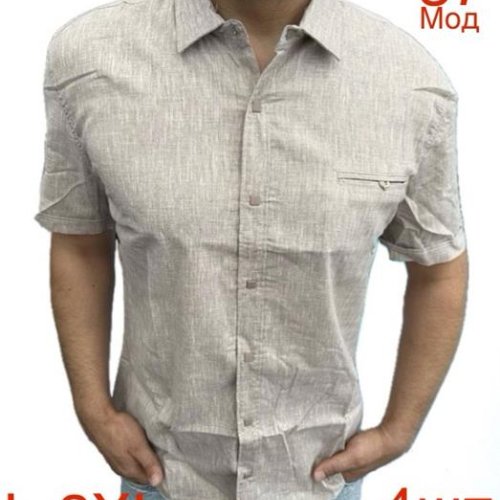 Рубашка Надийка (L-2XL) 37 beige (лето) Надийка 37 beige