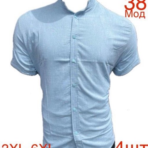 Рубашка Надийка (3XL-6XL) 38 l.blue (лето) Надийка 38 l.blue