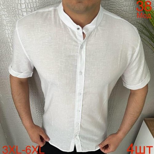 Рубашка Надийка (3XL-6XL) 38 white (лето) Надийка 38 white