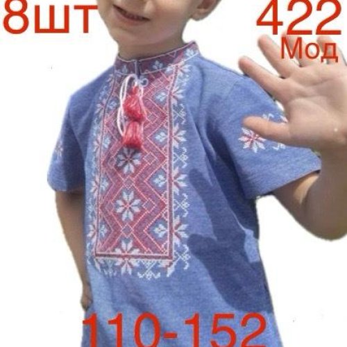 Вышиванка Надийка (110-152) 422-1 l.blue (лето) Надийка 422-1 l.blue