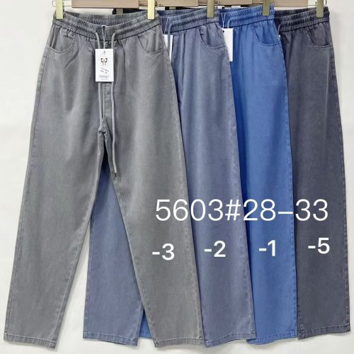 Штаны Immei (28-33) 5603-1 blue (деми) Immei 5603-1 blue