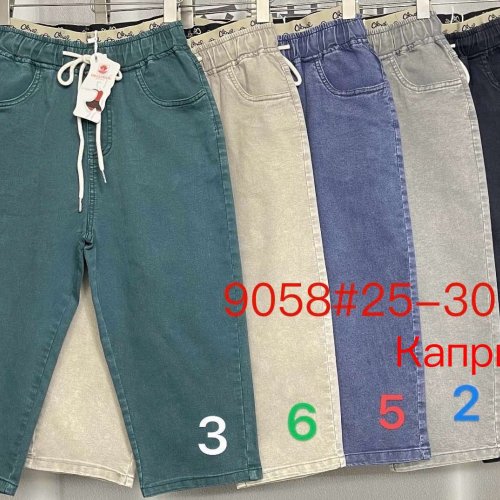 Бриджи Immei (25-30) 9058-3 green (лето) Immei 9058-3 green
