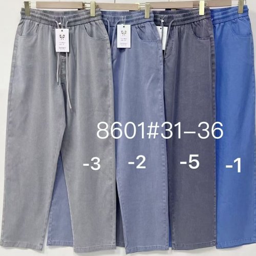 Штаны Immei (31-36) 8601-1 blue (деми) Immei 8601-1 blue