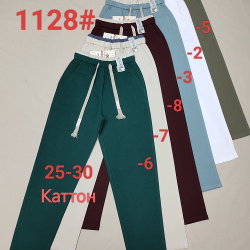 Штаны Immei (25-30) 1128-2 white (деми) Immei 1128-2 white