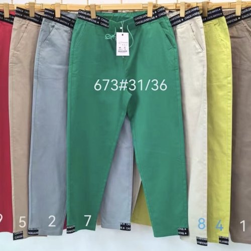Штаны Immei (31-36) 673-5 beige (деми) Immei 673-5 beige