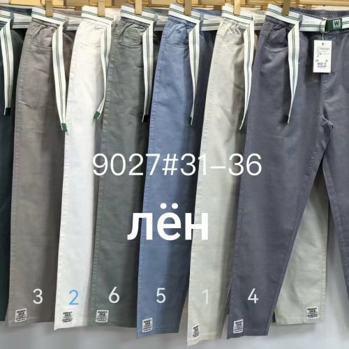 Штаны Immei (31-36) 9027-5 blue (деми) Immei 9027-5 blue