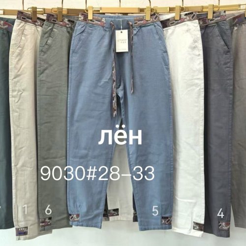 Штаны Immei (28-33) 9030-4 black (деми) Immei 9030-4 black
