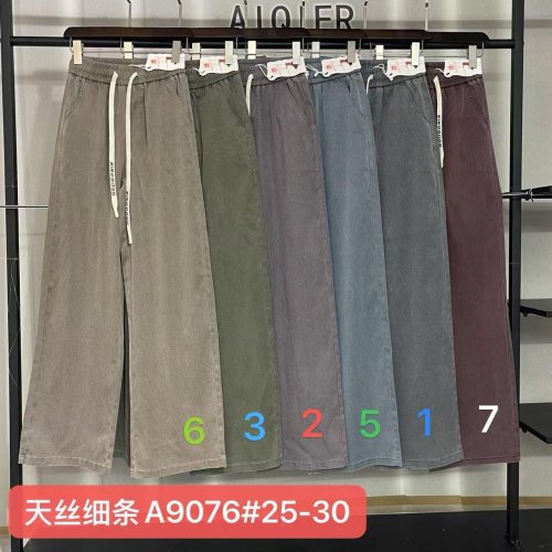 Штаны Immei (25-30) A9076-2 grey (деми) Immei A9076-2 grey
