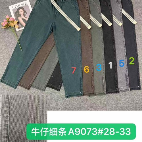 Штаны Immei (28-33) A9073-1 black (деми) Immei A9073-1 black