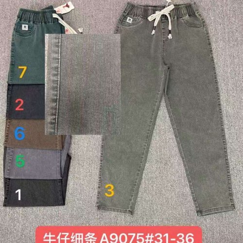 Штаны Immei (31-36) A9075-7 green (деми) Immei A9075-7 green
