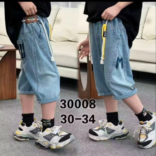 Шорты Balen (30-34) 30008 blue (лето) Balen 30008 blue