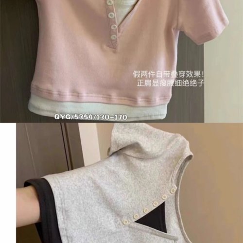 Топ Balen (130-170) 5354 l.grey (лето) Balen 5354 l.grey