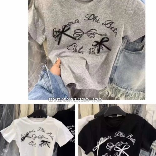 Топ Balen (130-170) 5447 grey (лето) Balen 5447 grey