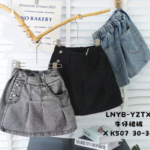 Юбка-шорты Balen (23-27) 801 grey (лето) Balen 801 grey