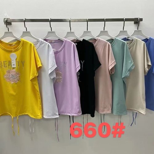 Футболка Immei (58-60) 660 mix (лето) Immei 660 mix
