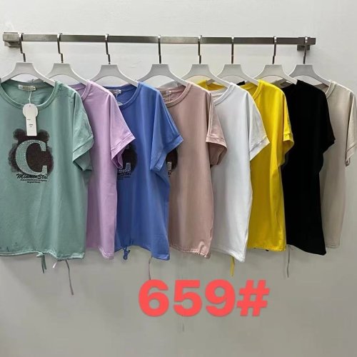 Футболка Immei (58-60) 659 mix (лето) Immei 659 mix