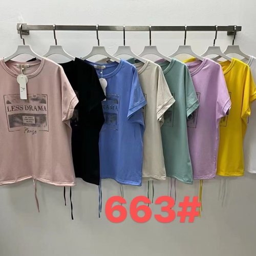 Футболка Immei (58-60) 663 mix (лето) Immei 663 mix