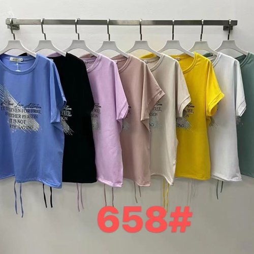 Футболка Immei (58-60) 658 mix (лето) Immei 658 mix