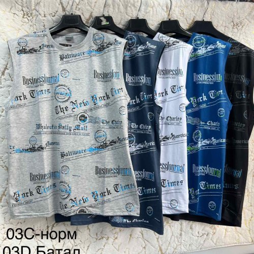 Майка Lina (6XL-8XL) 03D blue (лето) Lina 03D blue