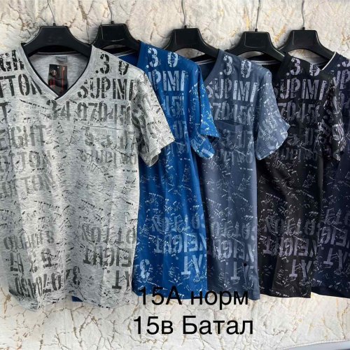 Футболка Lina (XL-3XL) 15A grey (лето) Lina 15A grey