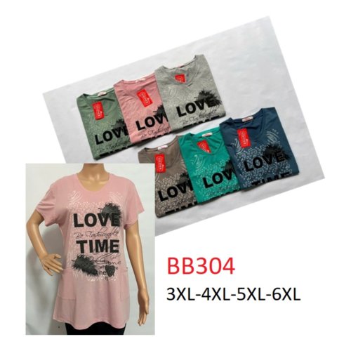 Туника Vanda (3XL-6XL) BB304 mix (лето) Vanda BB304 mix