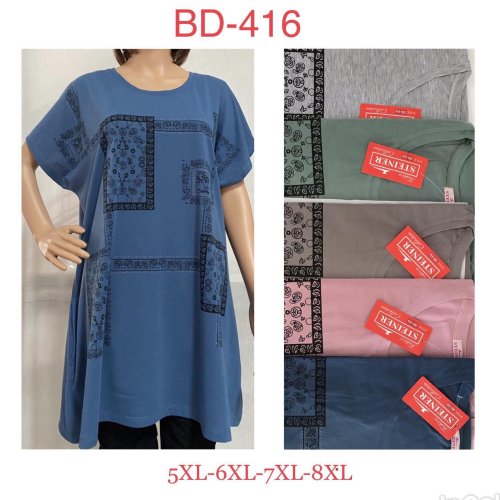 Туника Vanda (5XL-8XL) BD416 mix (лето) Vanda BD416 mix