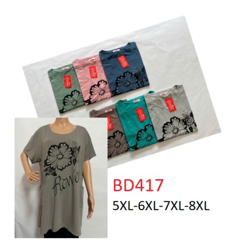 Туника Vanda (5XL-8XL) BD417 mix (лето) Vanda BD417 mix