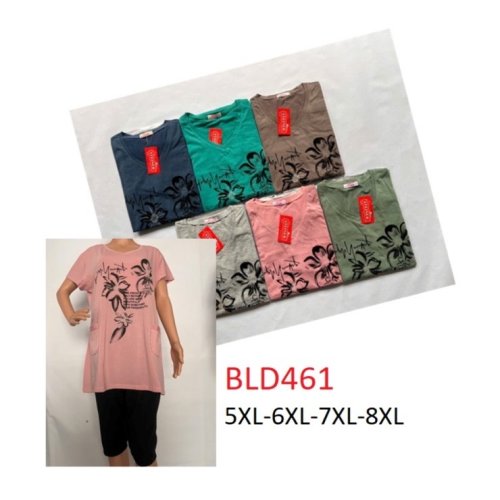 Костюм Vanda (5XL-8XL) BLD461 mix (лето) Vanda BLD461 mix