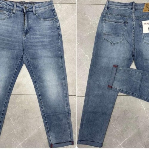 Джинсы Pagalee (29-36) PH6607 blue (деми) Pagalee PH6607 blue