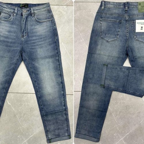 Джинсы Pagalee (28-36) PJ6639 blue (деми) Pagalee PJ6639 blue